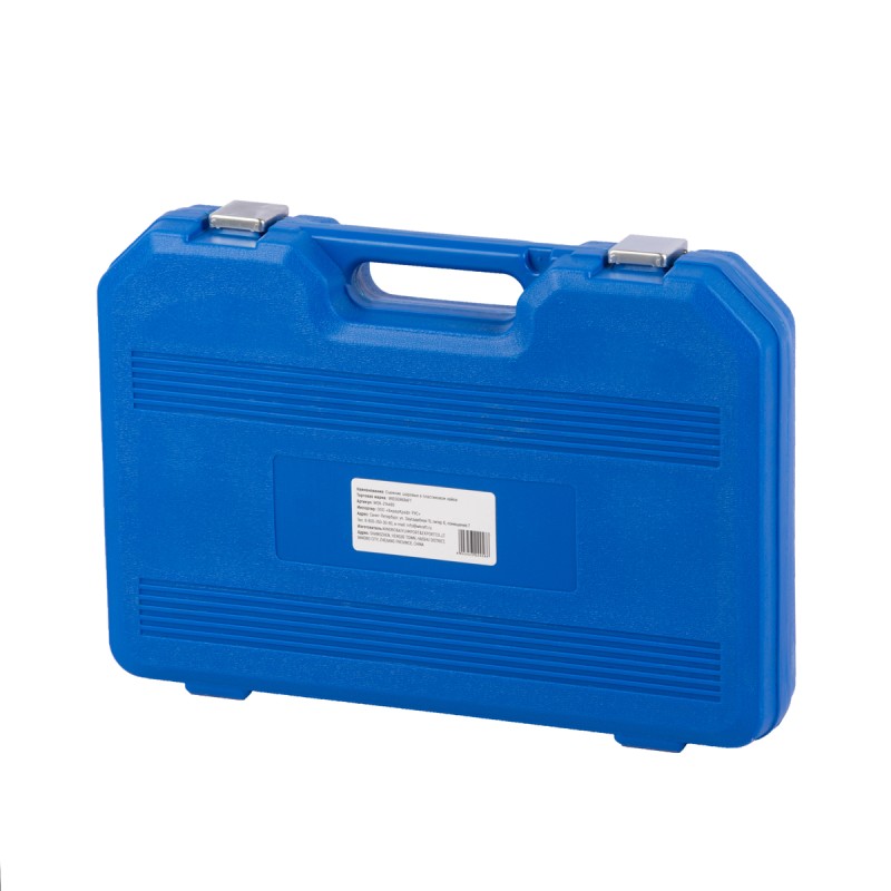 WDK-214480 Набор для снятия шаровых опор, WiederKraft WDK-214480 Набор для снятия шаровых опор, WiederKraft
