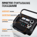 WDK-Start1250 Пуско-зарядное устройство 1250А, 12/24В, WiederKraft