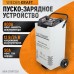 WDK-Start1250 Пуско-зарядное устройство 1250А, 12/24В, WiederKraft