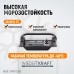 WDK-Start1250 Пуско-зарядное устройство 1250А, 12/24В, WiederKraft