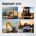 WDK-Start1250 Пуско-зарядное устройство 1250А, 12/24В, WiederKraft