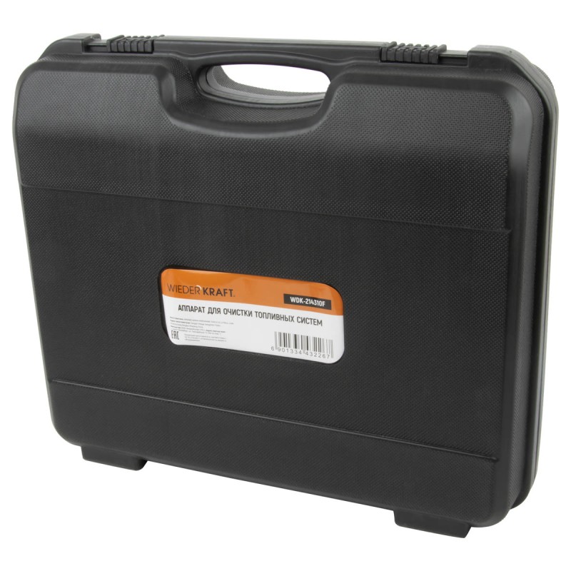 WDK-214310F Набор для очистки топливной системы, WiederKraft WDK-214310F Набор для очистки топливной системы, WiederKraft