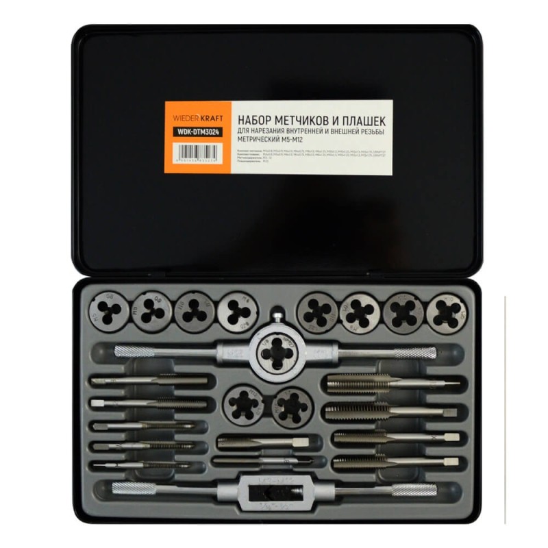 WDK-DTM3024 Набор метчиков и плашек М5-М12, 24 предмета, метрическая резьба, WiederKraft