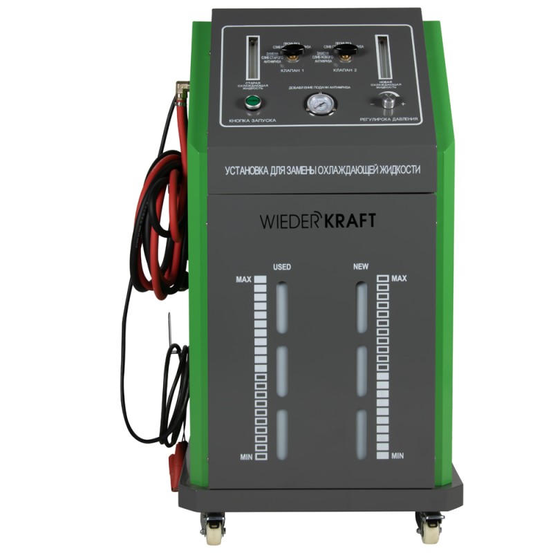 WDK-LQ720 Установка для замены охлаждающей жидкости, 60 Вт, 0.2 МПа, WiederKraft WDK-LQ720 Установка для замены охлаждающей жидкости, 60 Вт, 0.2 МПа, WiederKraft