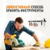 WDK-65109 Магнитный держатель для инструмента, диспенсер, WiederKraft