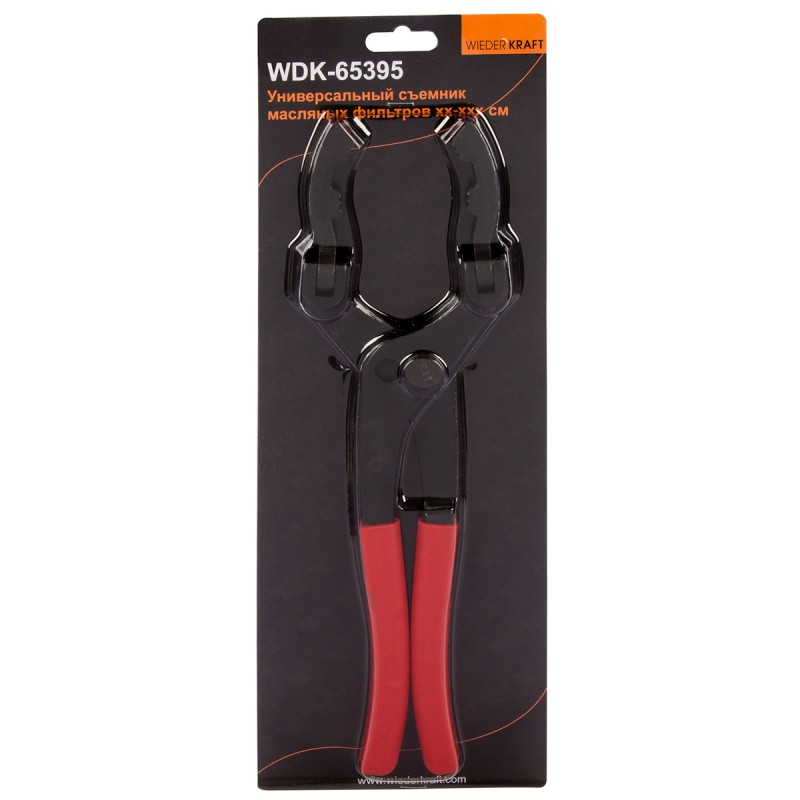 WDK-65395 Клещи для съема фильтров 57-120 мм, WiederKraft WDK-65395 Клещи для съема фильтров 57-120 мм, WiederKraft