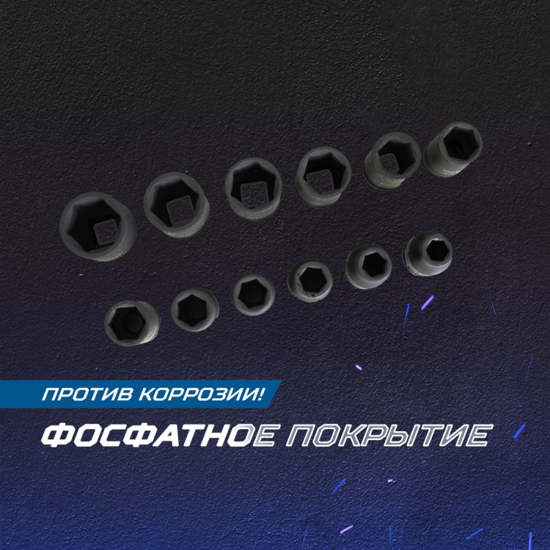 OPT-40112 Набор ударных головок 1/2", 10-24 мм, 10 предметов, OPTIMUS OPT-40112 Набор ударных головок 1/2", 10-24 мм, 10 предметов, OPTIMUS