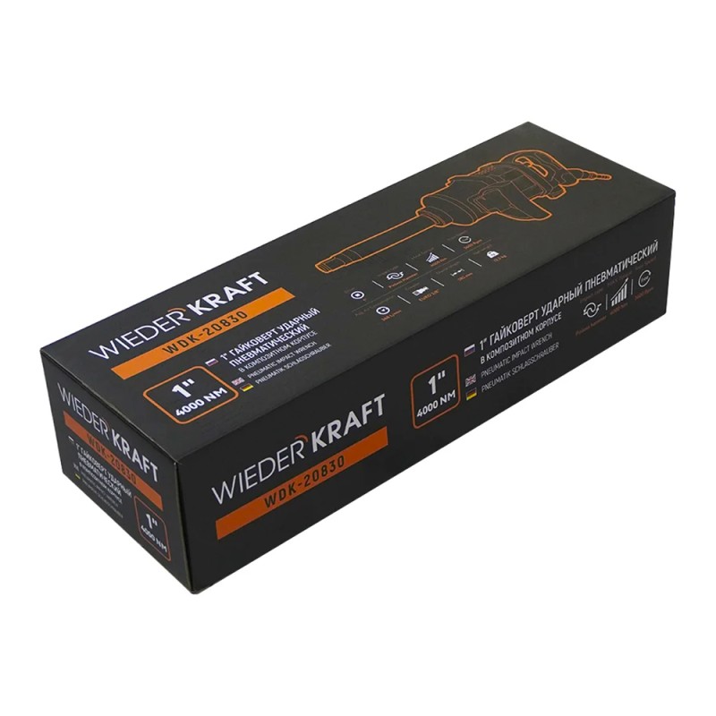 WDK-20830 Гайковерт пневматический ударный, композитный корпус, привод 1", 4000 Нм