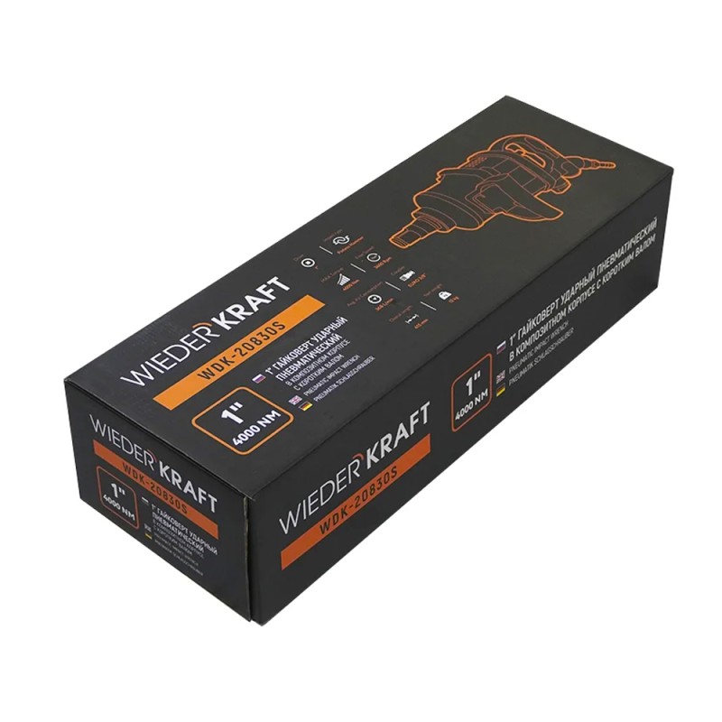WDK-20830S Гайковерт пневматический ударный, композитный корпус, короткий привод 1", 4000 Нм