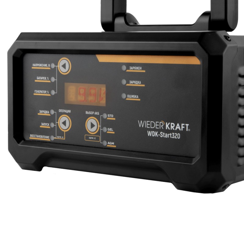 WDK-Start320 Пуско-зарядное устройство интеллектуальное, 300А, 12/24В