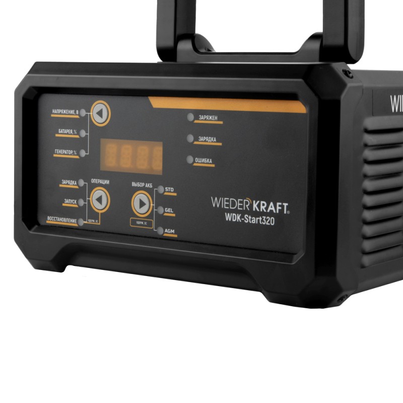 WDK-Start320 Пуско-зарядное устройство интеллектуальное, 300А, 12/24В