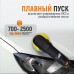 WDK-PM800 Профессиональная полировальная машина роторного типа
