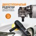 WDK-PM800 Профессиональная полировальная машина роторного типа
