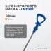 WDK-214816 Комплект масляных щупов Mercedes, WiederKraft