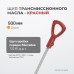 WDK-214816 Комплект масляных щупов Mercedes, WiederKraft