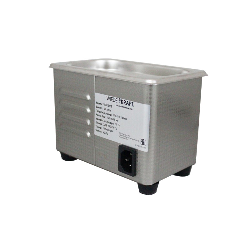 WDK-3108 Ультразвуковая мойка без подогрева, 0.8 л, WiederKraft WDK-3108 Ультразвуковая мойка без подогрева, 0.8 л, WiederKraft