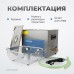 OPT-UC100 Ультразвуковая мойка с подогревом 10 л, OPTIMUS