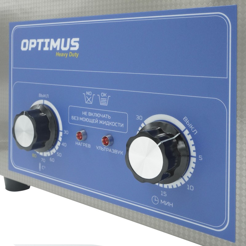 OPT-UC100 Ультразвуковая мойка с подогревом 10 л, OPTIMUS OPT-UC100 Ультразвуковая мойка с подогревом 10 л, OPTIMUS