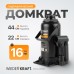 WDK-81160 Домкрат 16 т, 225-425 мм, WiederKraft