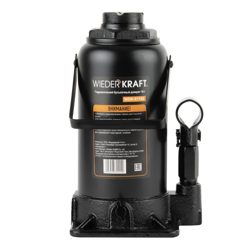 WDK-81160 Домкрат 16 т, 225-425 мм, WiederKraft WDK-81160 Домкрат 16 т, 225-425 мм, WiederKraft