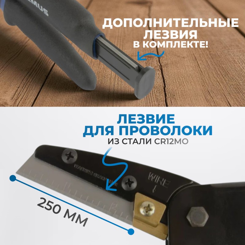 OPTIMUS PC316 Ножницы технические универсальные усиленные, OPTIMUS