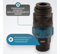 WDK-830SFS Композитное пневматическое быстроразъёмное соединение c предохранителем,  внутренняя резьба F3/8"