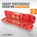 WDK-65039  Набор рихтовочных монтажных лопаток, WiederKraft