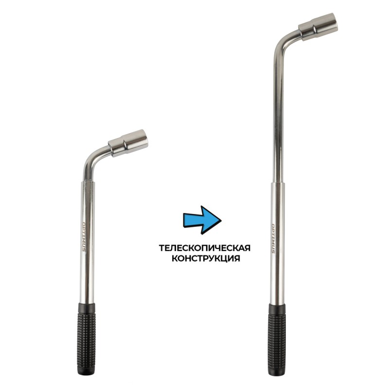 BK1719 Ключ балонный 17х19 мм BK1719 Ключ балонный 17х19 мм