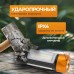 WDK-FL600 Фонарь аккумуляторный светодиодный с штативом, 600 Лм