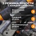 WDK-FL600 Фонарь аккумуляторный светодиодный с штативом, 600 Лм