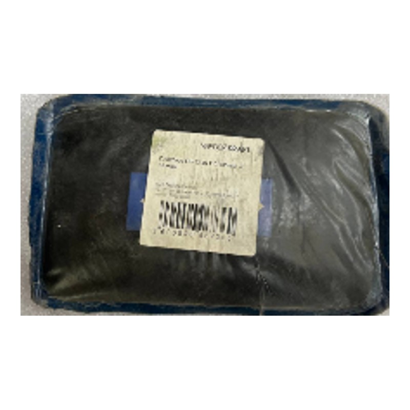 ПР-22 Пластырь ПР-22 75*175 мм. 2 сл.корд (10 шт.), БХЗ ПР-22 Пластырь ПР-22 75*175 мм. 2 сл.корд (10 шт.), БХЗ