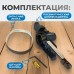OPT-BS6550 Пневматическая ленточный напильник 20x520 мм, 16000 Об/мин.