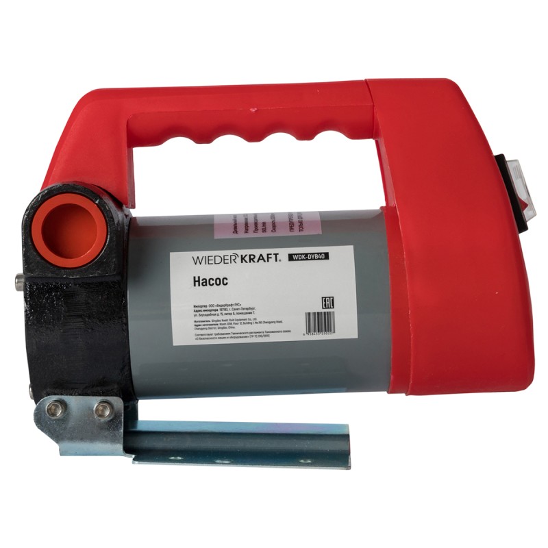 WDK-DYB40(24V) Насос перекачки топлива электрический 24В WDK-DYB40(24V) Насос перекачки топлива электрический 24В