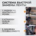 WDK-25525 Пневматическая ленточная шлифовальная машинка 20x520 мм, 18000 Об/мин.
