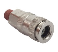 HRS-20SMA Harrison Пневматическое быстроразъёмное соединение 1/4" «папа»