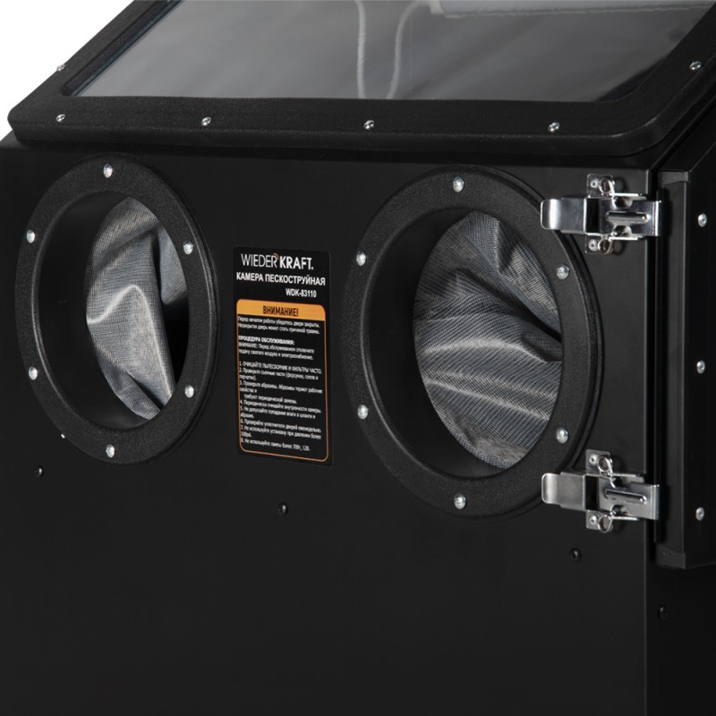 WDK-83110 Пескоструйная настольная камера, 110 л, WiederKraft WDK-83110 Пескоструйная настольная камера, 110 л, WiederKraft