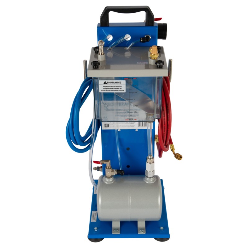 WDK-CF50 Установка для промывки системы кондиционирования WDK-CF50 Установка для промывки системы кондиционирования