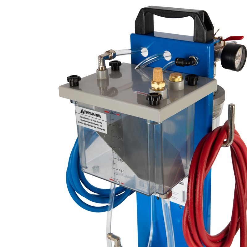 WDK-CF50 Установка для промывки системы кондиционирования WDK-CF50 Установка для промывки системы кондиционирования