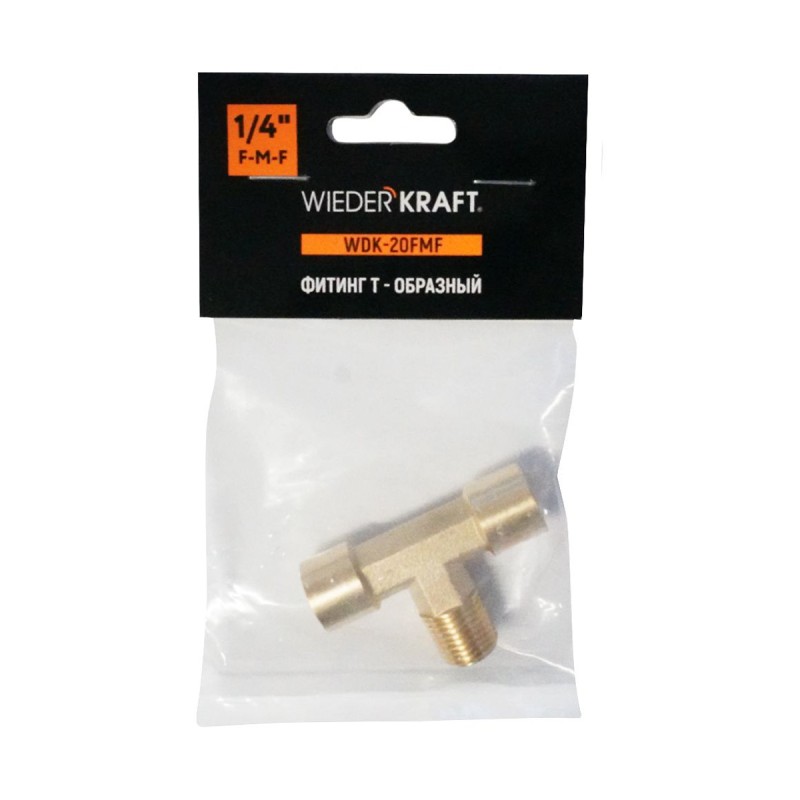 WDK-20FMF Фитинг T - образный, резъба 1/4" PT, F-M-F (внутренний/внешний/внутренний), латунь WDK-20FMF Фитинг T - образный, резъба 1/4" PT, F-M-F (внутренний/внешний/внутренний), латунь