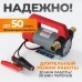 WDK-DYB40HT(24V) Насос перекачки топлива электрический 24В, заправочный раздаточный пистолет, комплект шлангов