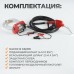 WDK-DYB40HT(24V) Насос перекачки топлива электрический 24В, заправочный раздаточный пистолет, комплект шлангов