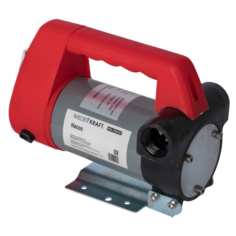 WDK-DYB40HT(24V) Насос перекачки топлива электрический 24В, заправочный раздаточный пистолет, комплект шлангов WDK-DYB40HT(24V) Насос перекачки топлива электрический 24В, заправочный раздаточный пистолет, комплект шлангов