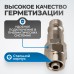 OPT-720PPA Быстросъемные соединения под шланг 8 мм, OPTIMUS