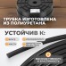 WDK-SPU0406 Трубка пневматическая прямая 4x6 мм, катушка 200 м, WiederKraft