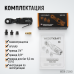 WDK-21340 Пневматическая трещотка со сменными приводами 1/4", 3/8", привод для бит 1/4" (6,3 мм), WiederKraft