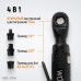 WDK-21340 Пневматическая трещотка со сменными приводами 1/4", 3/8", привод для бит 1/4" (6,3 мм), WiederKraft