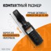 WDK-21340 Пневматическая трещотка со сменными приводами 1/4", 3/8", привод для бит 1/4" (6,3 мм), WiederKraft