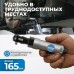OPT-PR2120 Пневматическая трещотка 1/4”, 240 об/ мин, 45 Нм, OPTIMUS