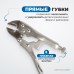 OPTIMUS 10807 Зажим сварочный американского типа, гейферный 7", OPTIMUS