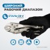 OPTIMUS 10807 Зажим сварочный американского типа, гейферный 7", OPTIMUS